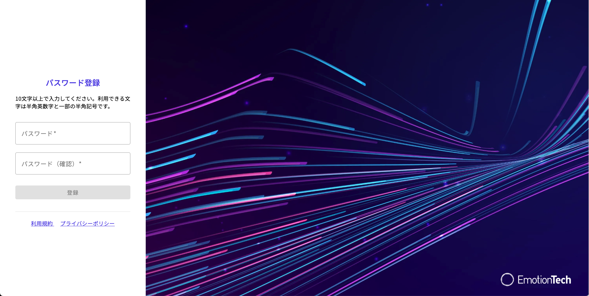 SS 2024-07-23 18.10.50.png