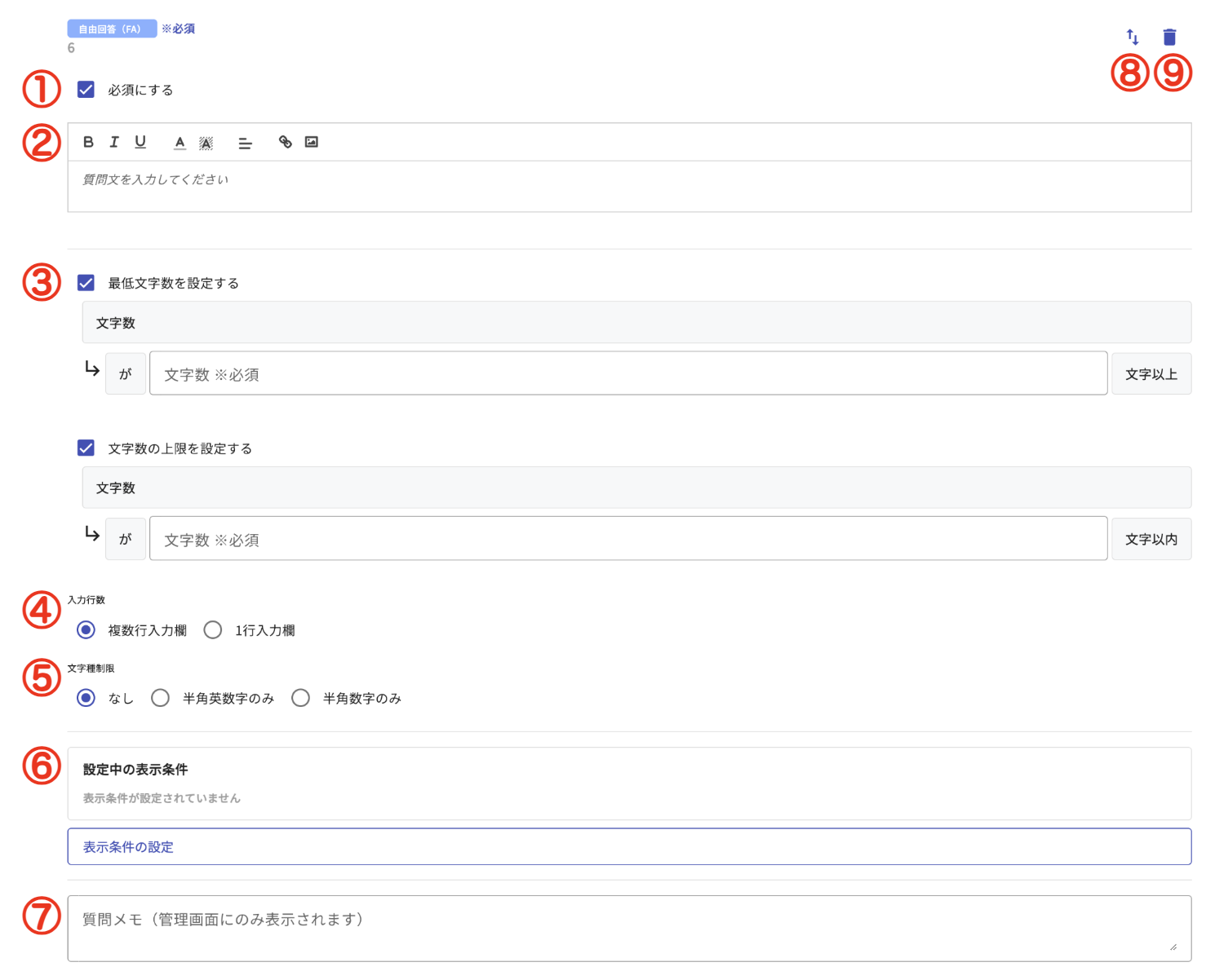 SS 2024-08-02 17.40.30.png