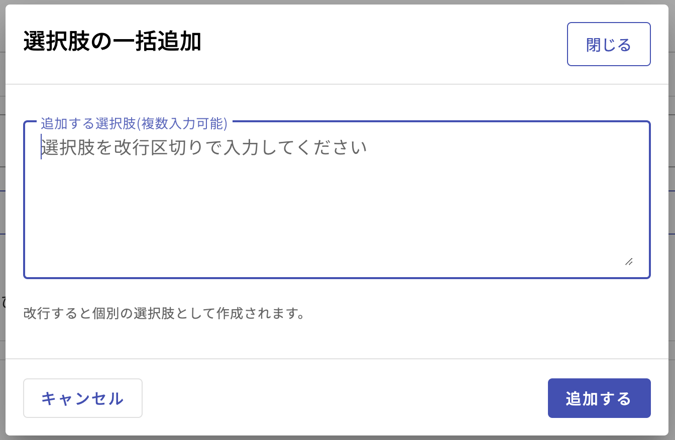 SS 2024-08-02 18.47.41.png