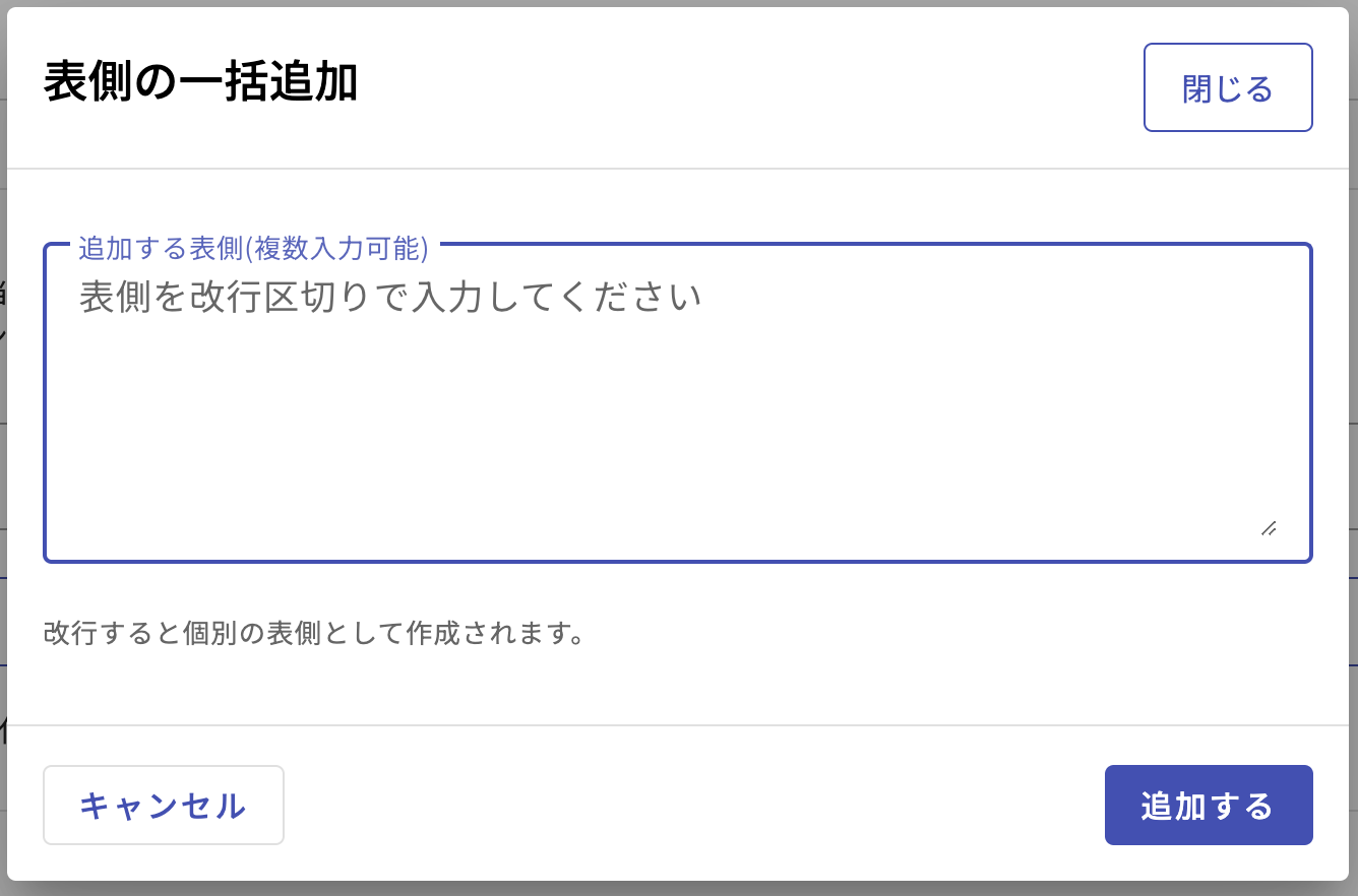 SS 2024-08-02 18.48.27.png