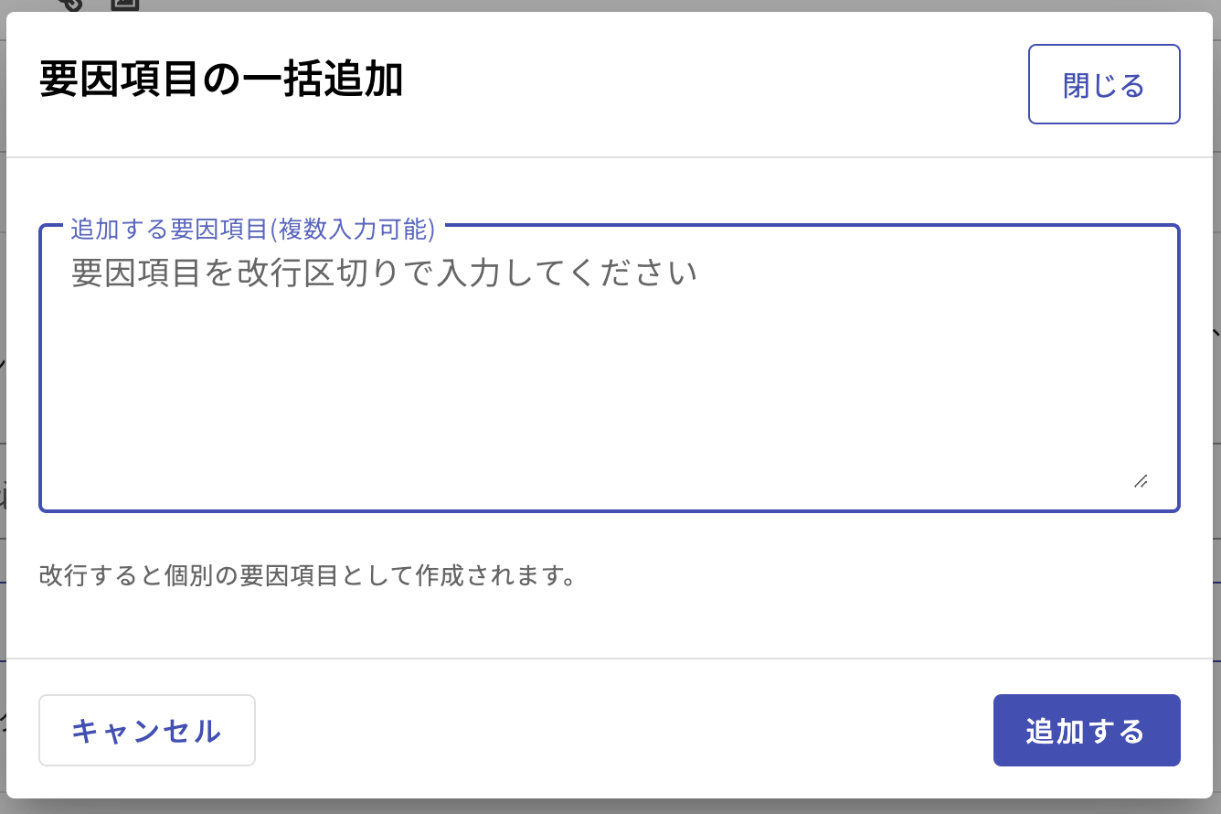 SS 2024-08-02 18.49.16.png