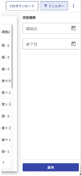 SS 2024-08-05 17.35.36.png