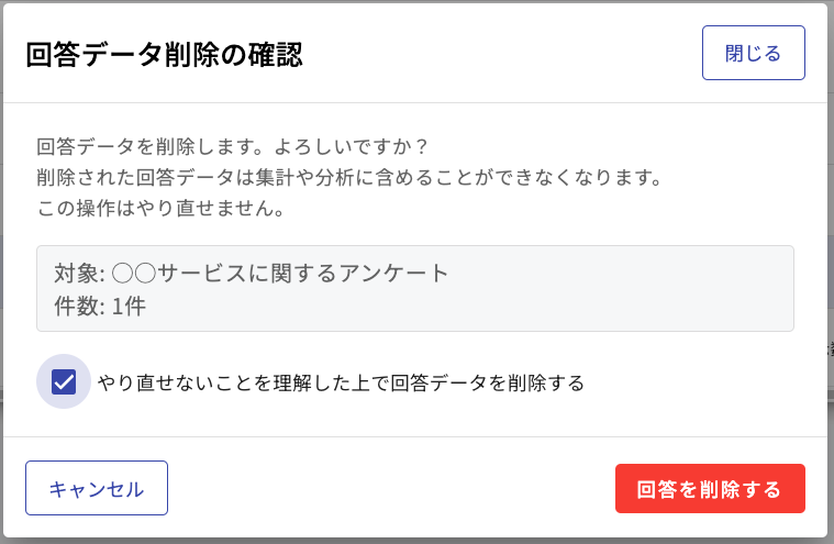 SS 2024-08-05 18.31.06.png