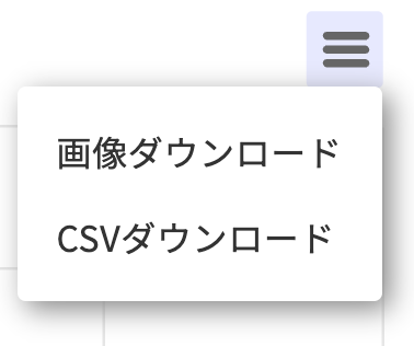 SS 2024-08-26 16.26.32.png