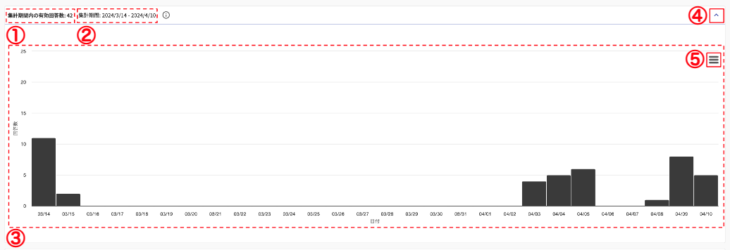 SS 2024-08-27 10.51.44.png