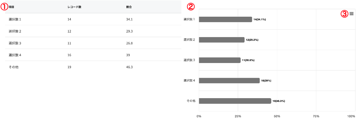 SS 2024-08-27 11.04.00.png