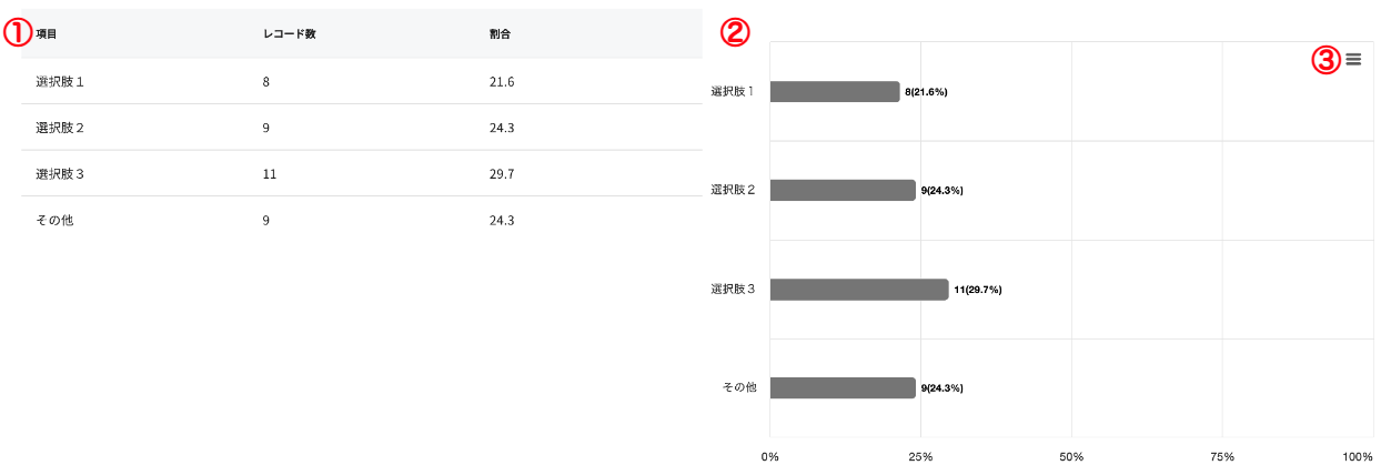 SS 2024-08-27 11.00.26.png