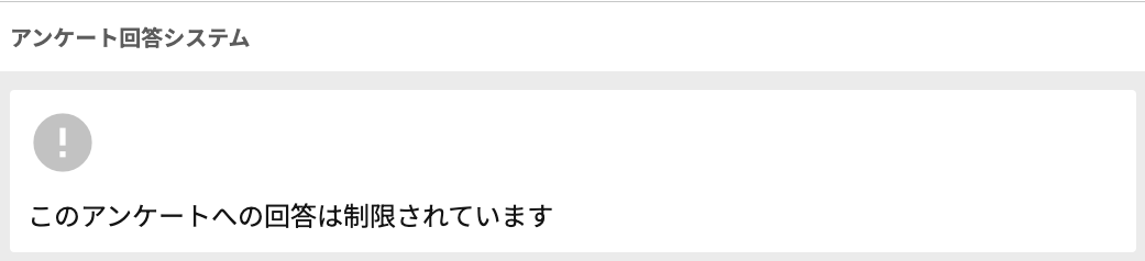 SS 2024-08-27 14.59.10.png
