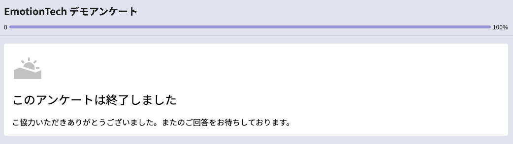 SS 2024-08-27 15.18.55.png