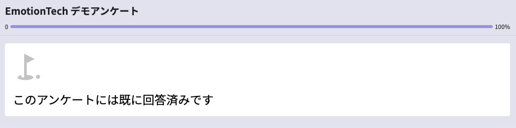 SS 2024-08-27 15.06.46.png