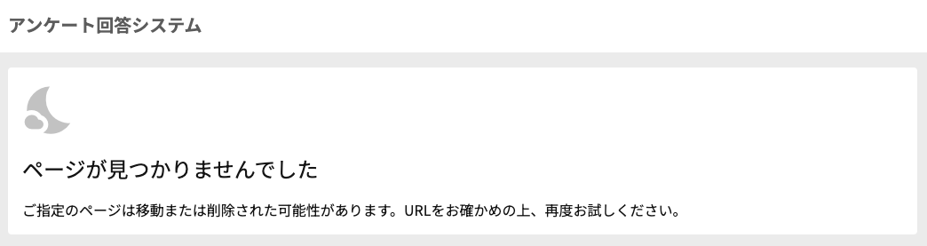 SS 2024-08-27 15.24.03.png