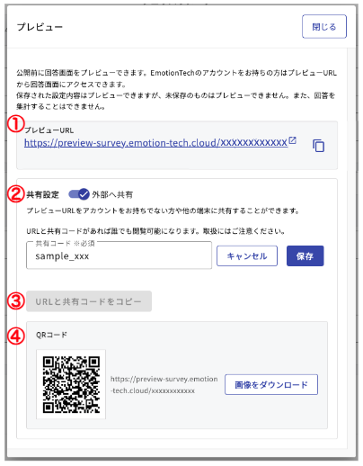 SS 2024-10-01 16.40.04.png