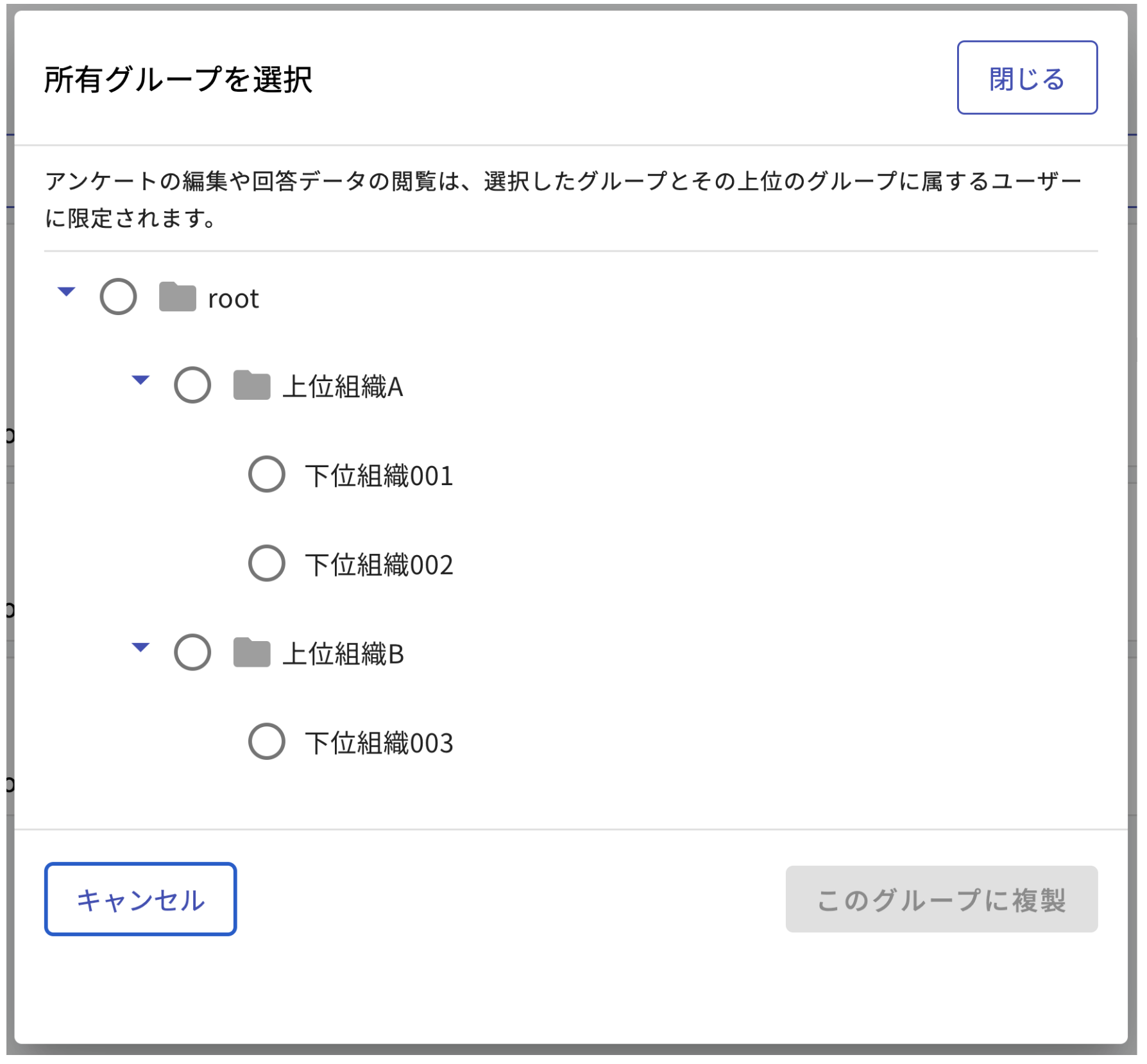 SS 2024-10-09 16.04.54.png