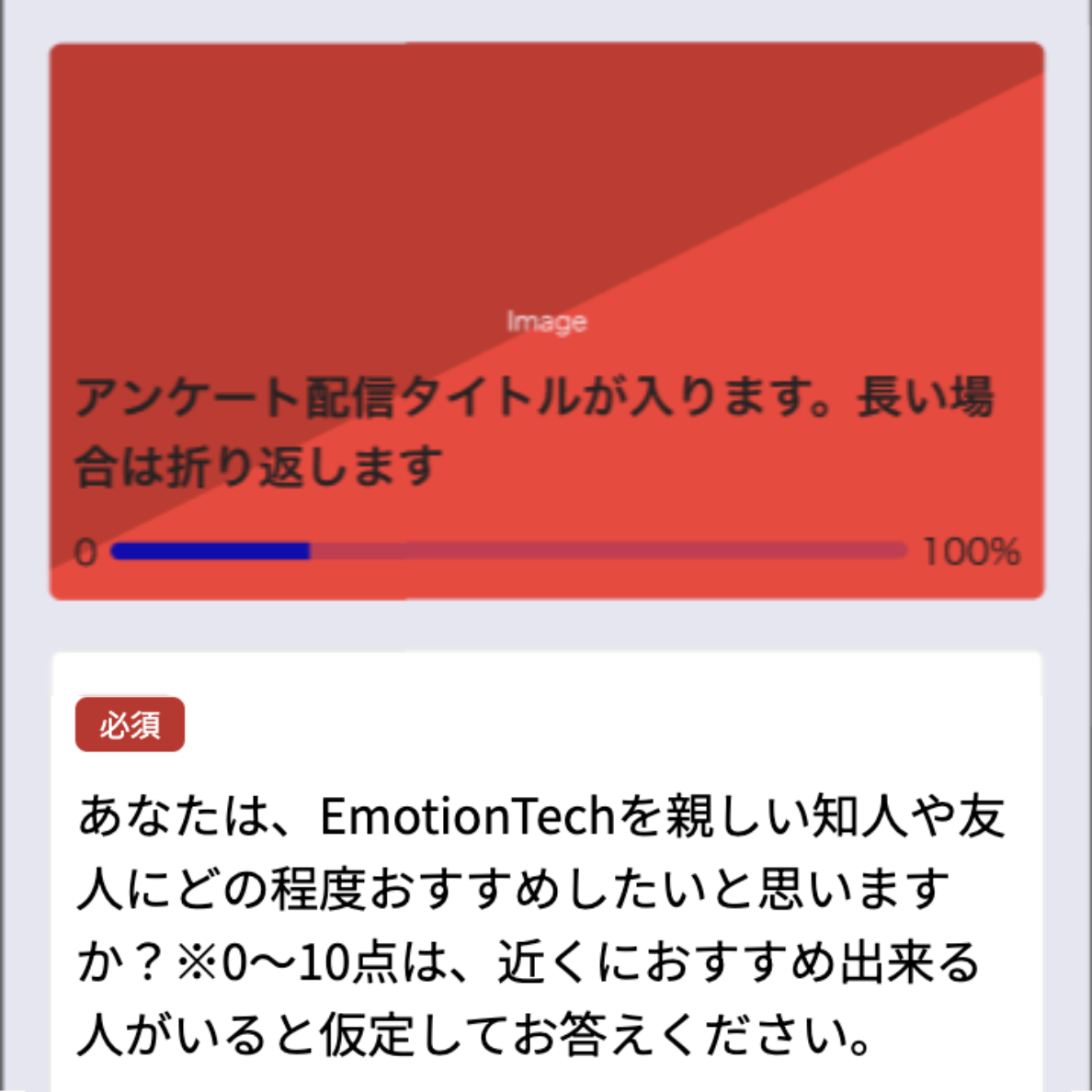 SS 2024-10-09 18.21.06.png