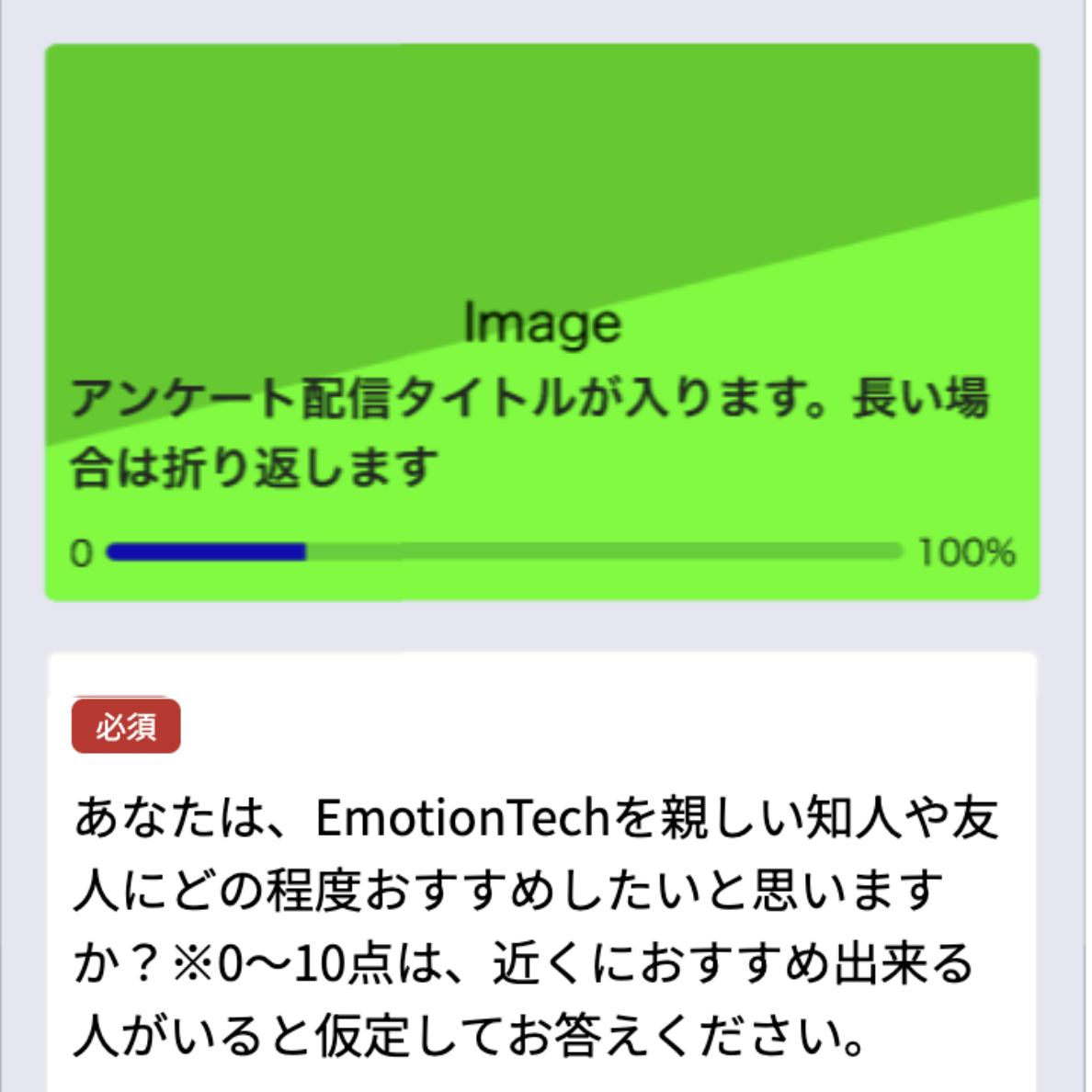 SS 2024-10-09 18.21.32.png