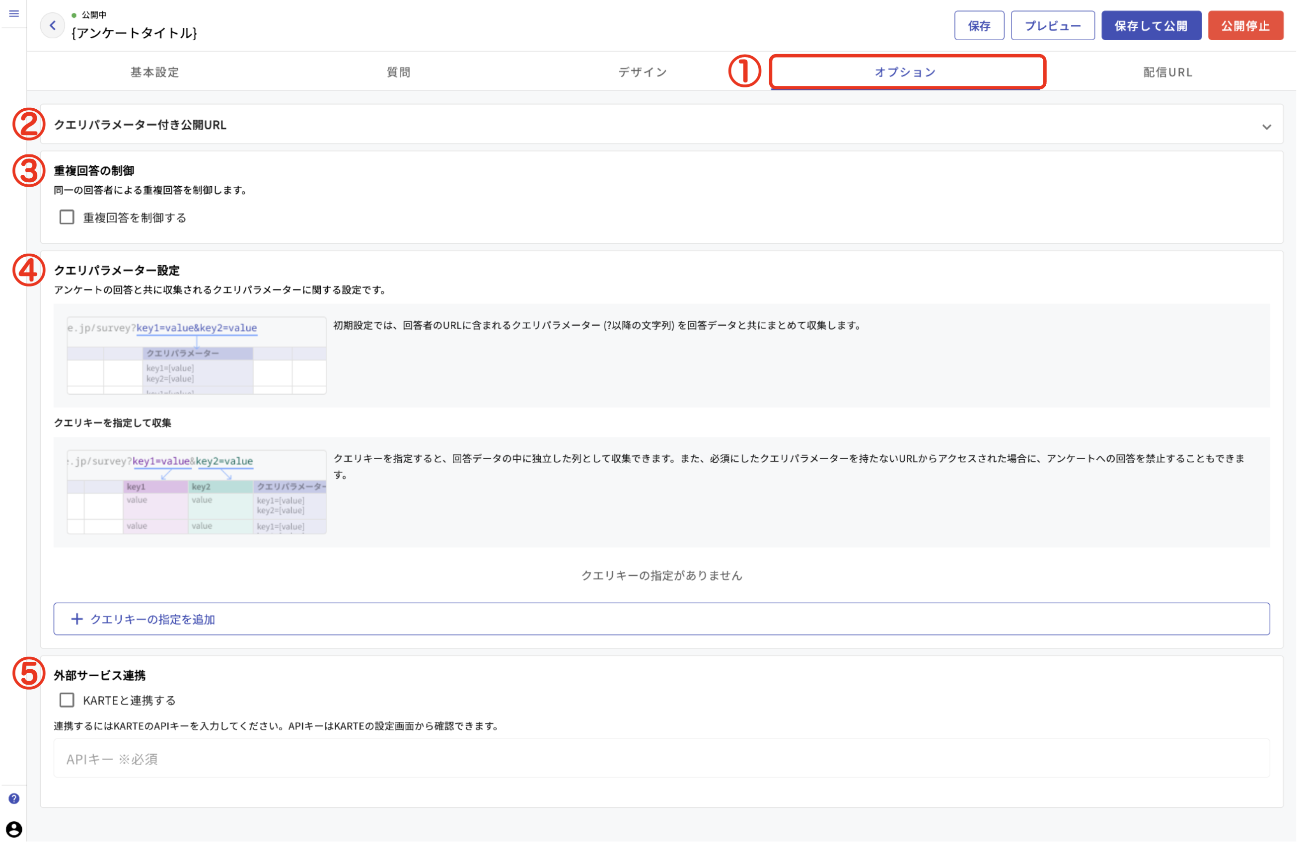 SS 2024-10-16 12.31.31.png