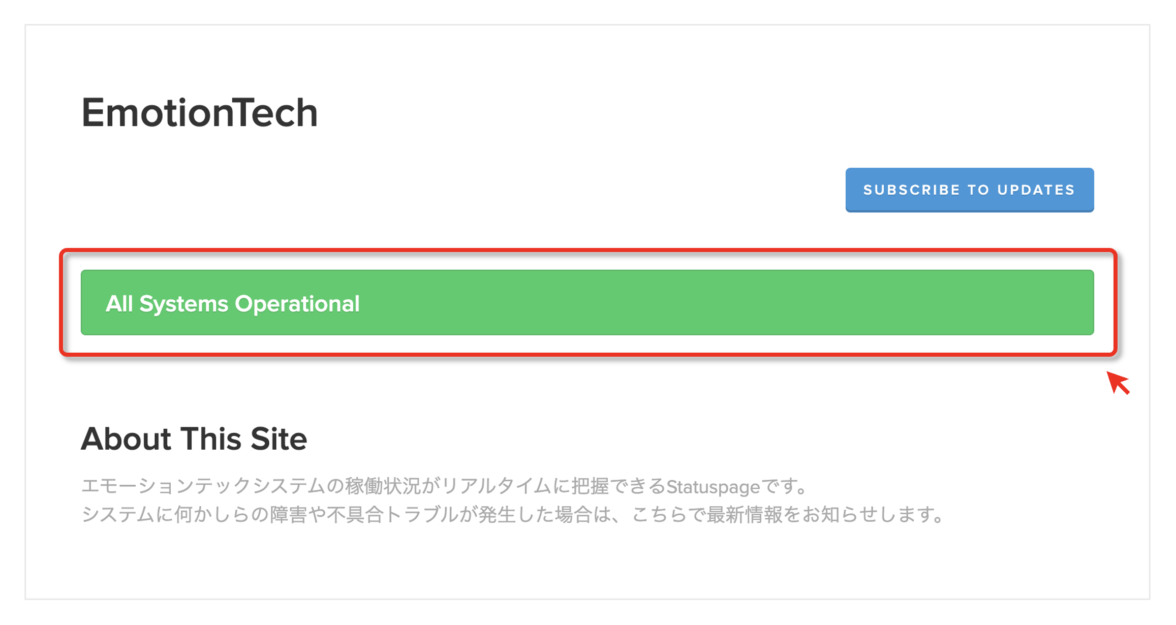 status_1.png