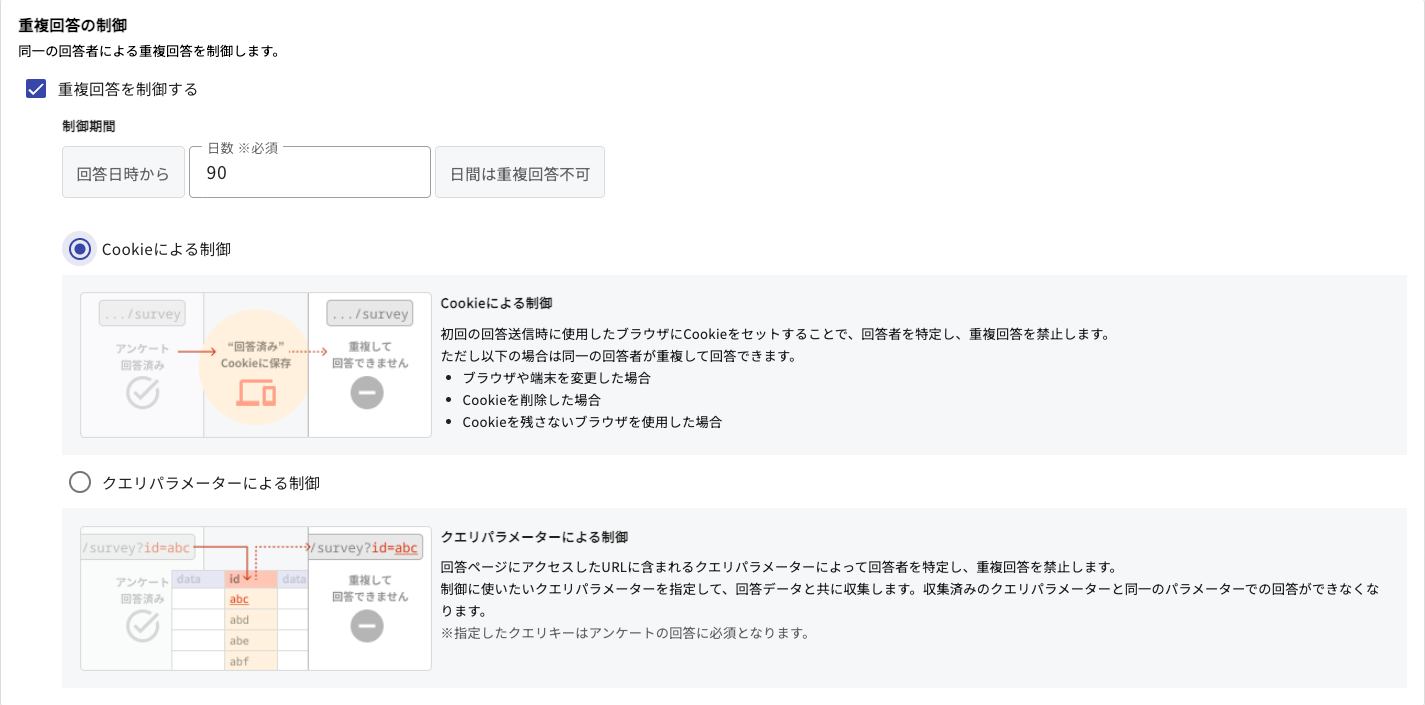 SS 2024-10-22 17.01.40.png