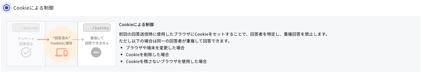 SS 2024-10-22 17.03.35.png
