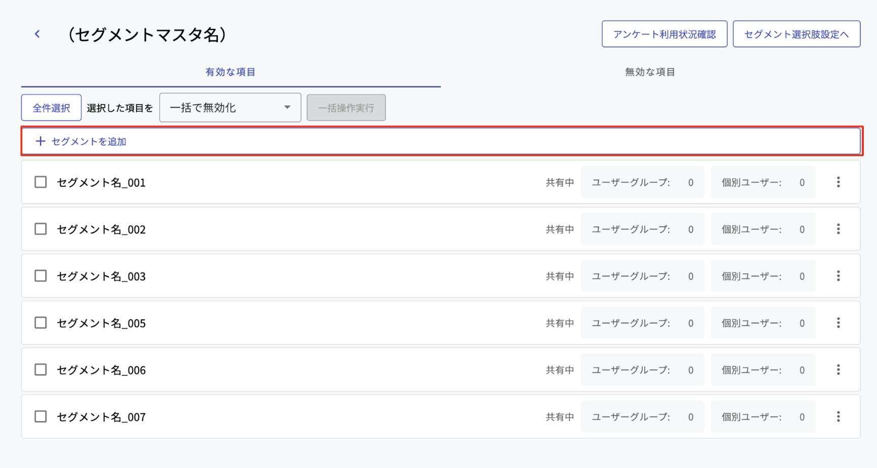 SS 2025-02-03 16.47.00.png