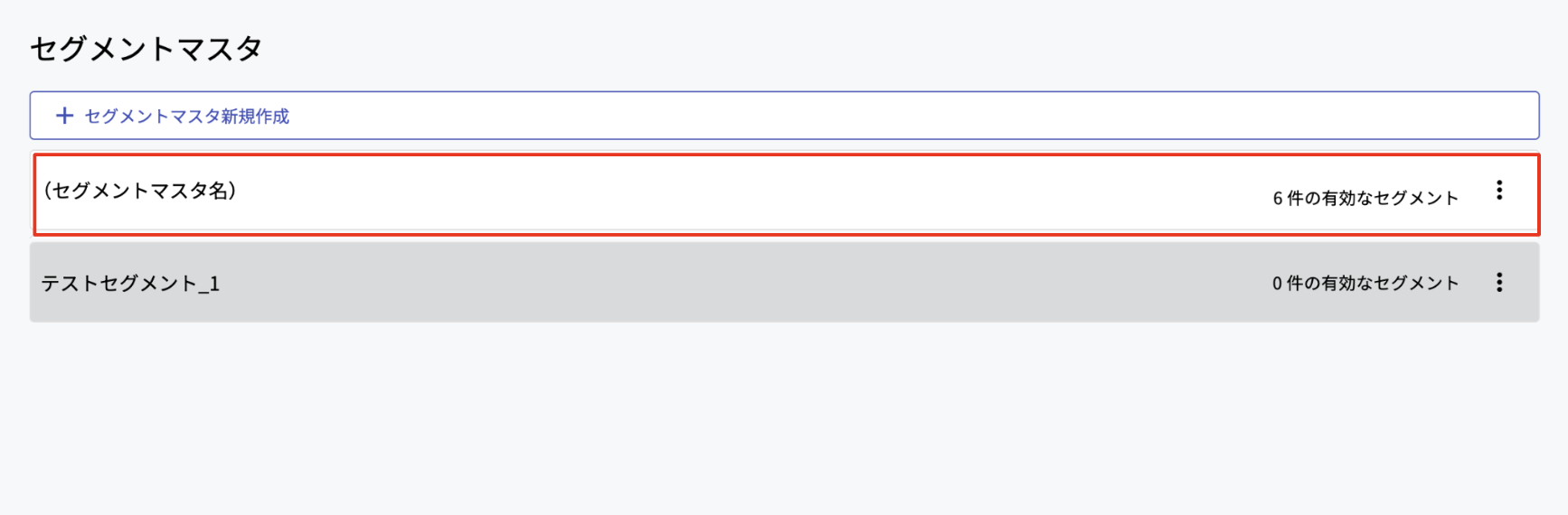 SS 2025-02-03 16.58.20.png