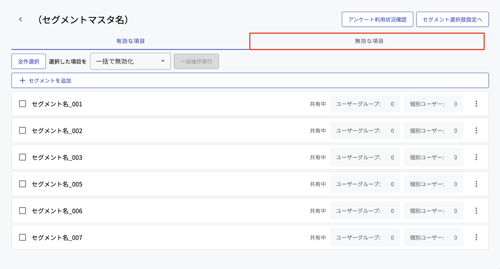 SS 2025-02-03 17.24.10.png