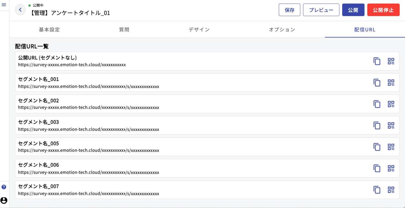 SS 2025-02-07 16.02.25.png