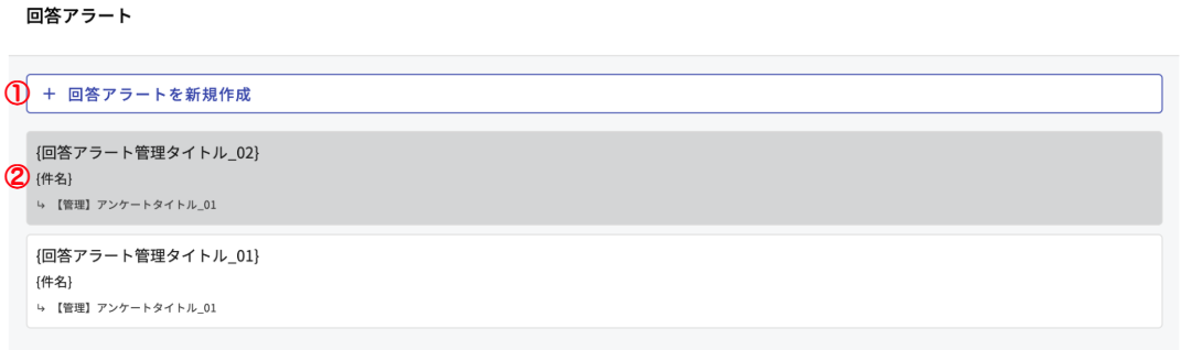 SS 2025-03-07 15.48.53.png