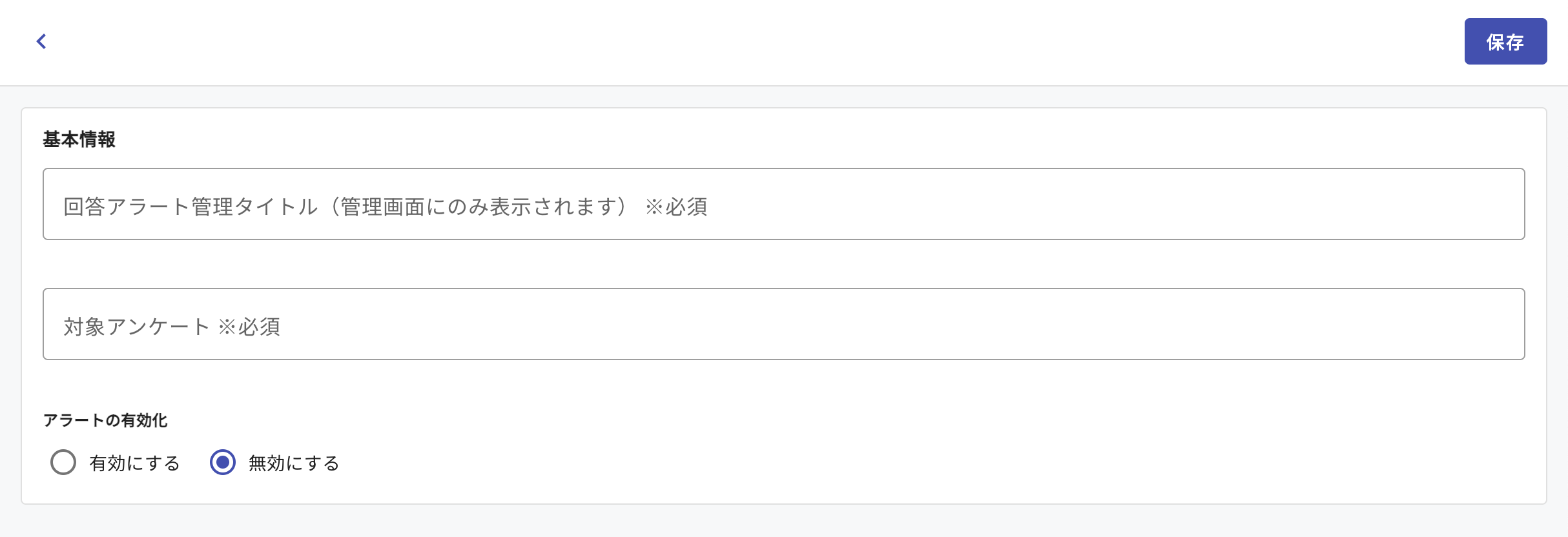 SS 2025-03-07 16.06.19.png