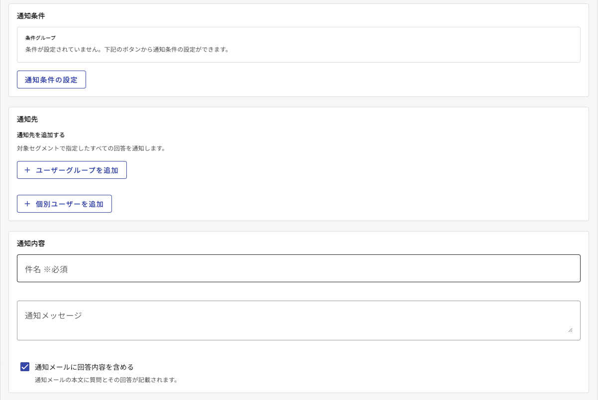 SS 2025-03-07 16.18.19.png
