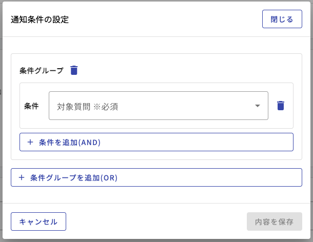 SS 2025-03-07 16.22.40.png