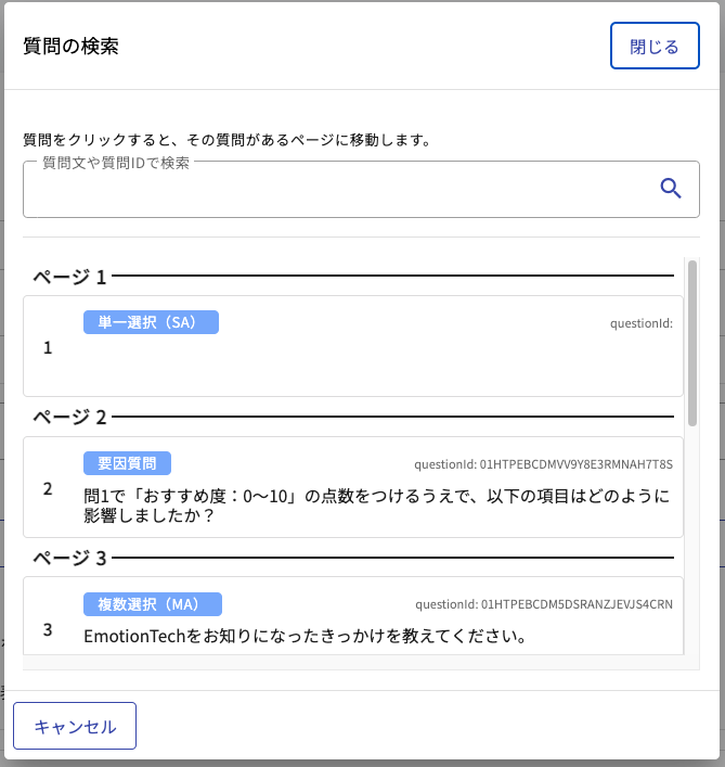 SS 2025-05-02 11.41.00.png