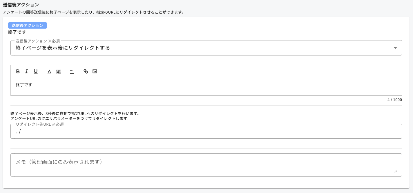 SS 2025-05-02 12.16.33.png