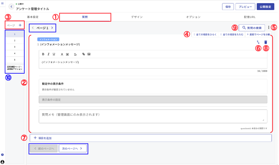 SS 2025-05-02 11.11.52.png