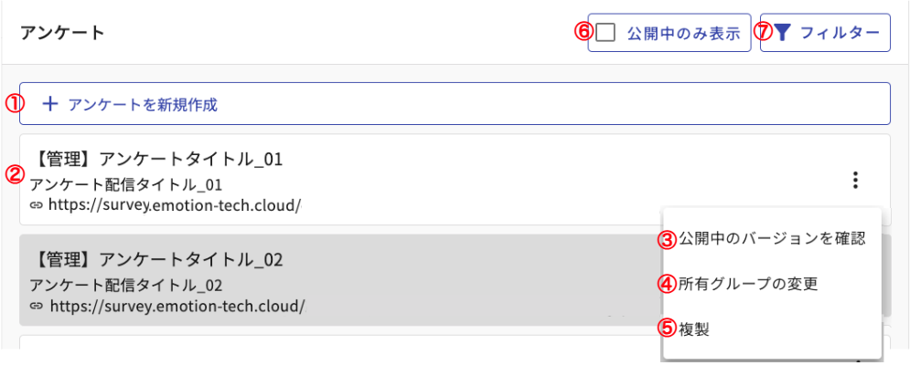 SS 2025-06-24 16.01.15.png