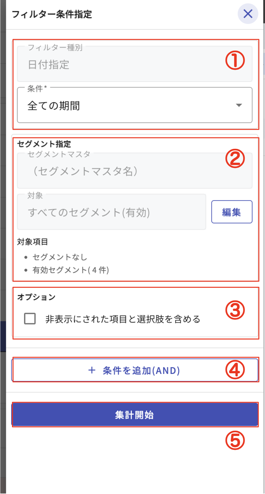 SS 2025-07-16 15.44.59.png
