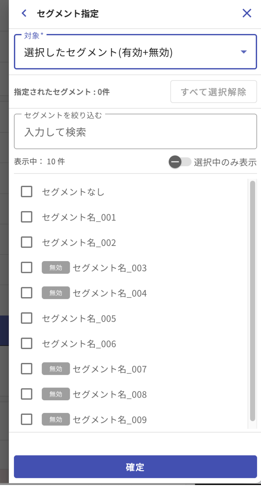 SS 2025-07-16 16.20.35.png