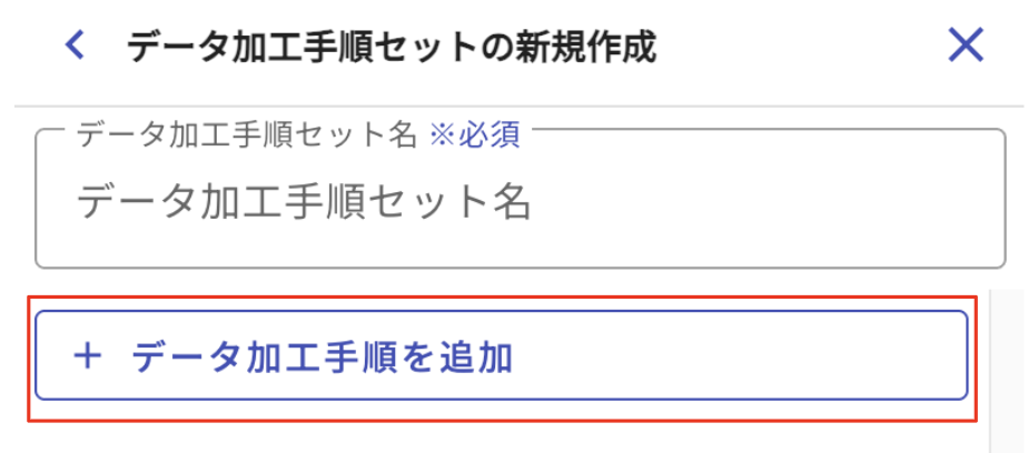 SS 2025-07-16 17.25.01.png