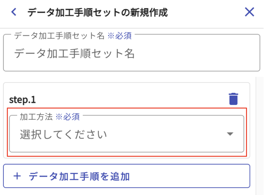 SS 2025-07-16 17.28.29.png