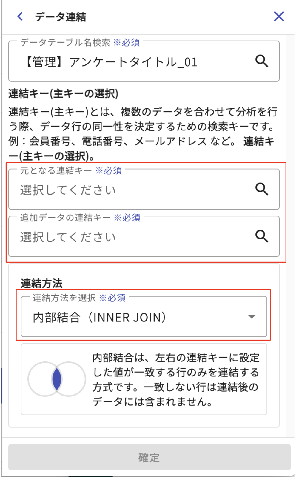 SS 2025-07-16 17.47.59.png