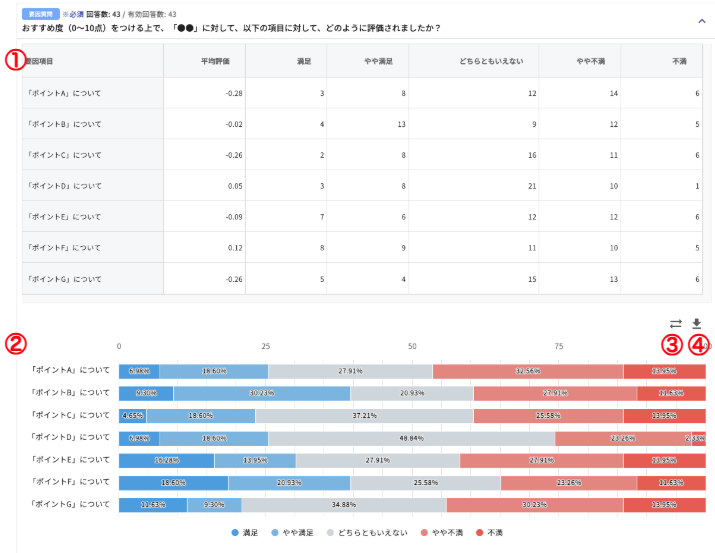 SS 2025-09-02 11.30.02.png