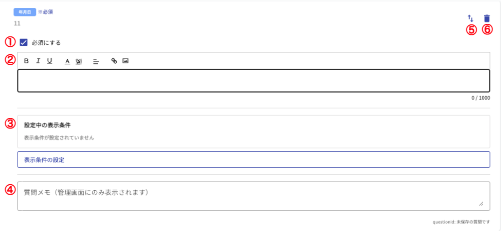 SS 2025-09-02 13.25.32.png