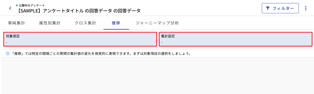 SS 2025-09-02 15.45.00.png