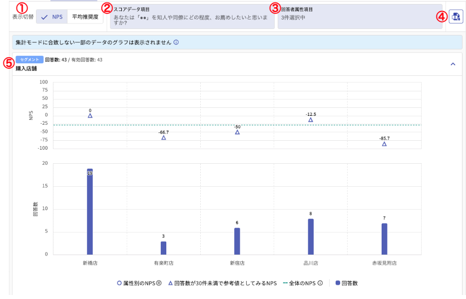 SS 2025-09-02 17.13.35.png