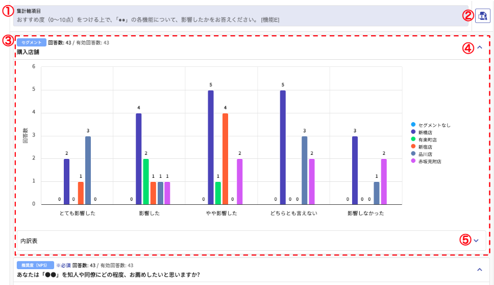 SS 2025-09-09 11.37.20.png