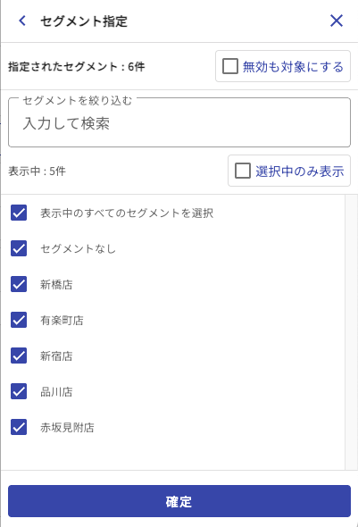 SS 2025-09-09 17.07.35.png