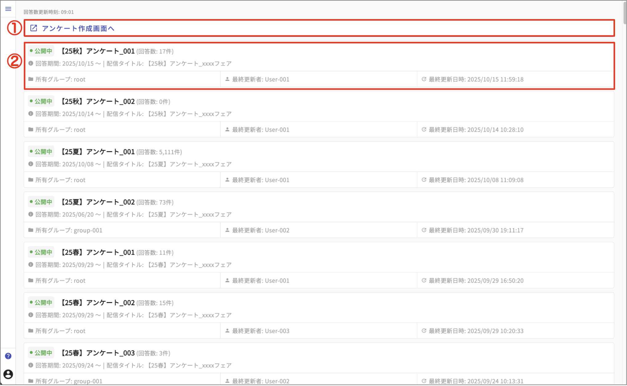 SS 2025-10-16 14.53.37.png