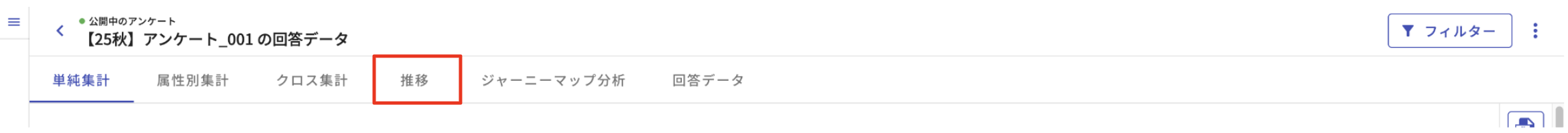 SS 2025-10-16 15.35.58.png