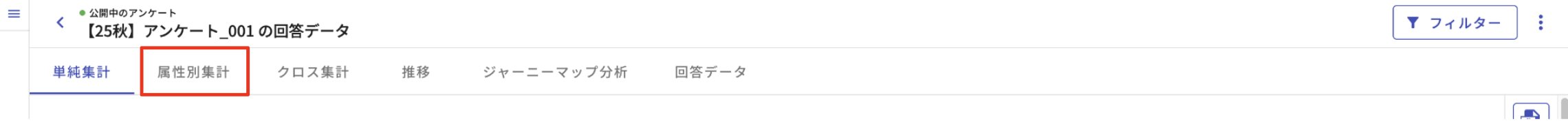 SS 2025-10-16 15.37.49.png