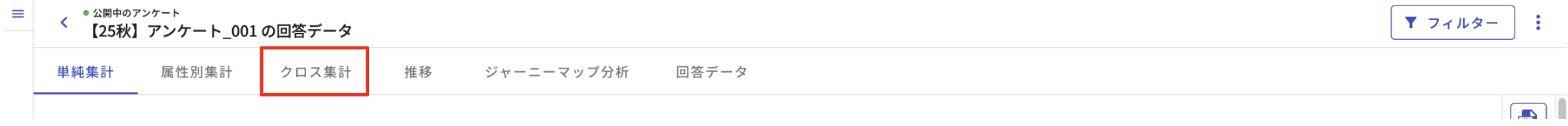 SS 2025-10-16 15.41.07.png